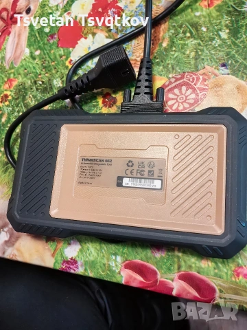 продавам автодиагностика , снимка 3 - Аксесоари и консумативи - 53436665