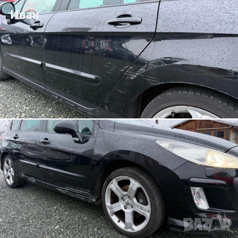 Peugeot 308 * SW* 2.0HDI* 136HP* NAVI* XENON*, снимка 14 - Автомобили и джипове - 53577192