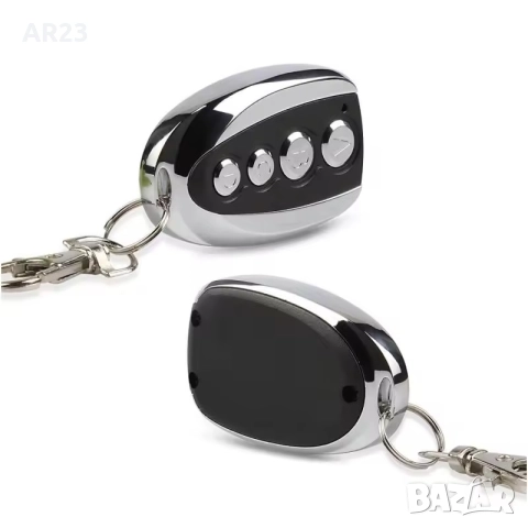 Универсално дистанционно 433MHz (433.92 MHz) за Дистанционни – Гаражни Врати, Портали 