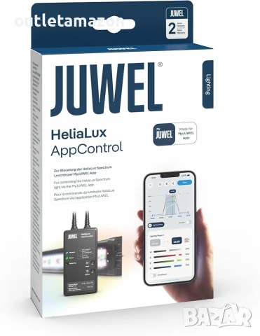 Juwel Aquarium - HeliaLux AppControl - за управление на осветителното устройство HeliaLux Spectrum , снимка 3 - Оборудване за аквариуми - 52803266
