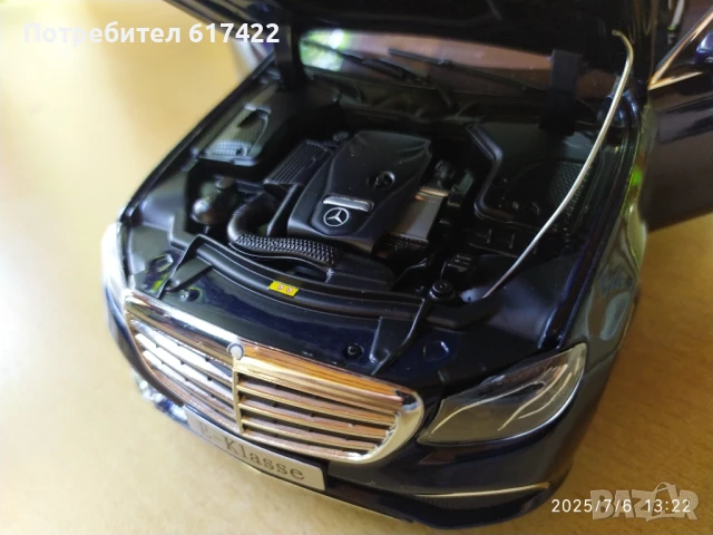 Метален модел на Mercedes E Klasse - S213 T-Modell - I scale, снимка 16 - Колекции - 50927469