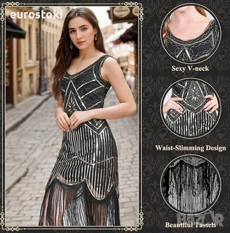 Дамски костюм в стил Гетсби, официална рокля Невероятната Гетсби с комплект аксесоари, дамска рокля , снимка 5 - Костюми - 52566594