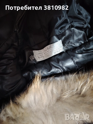 Кожено яке Братан, снимка 3 - Якета - 52336725