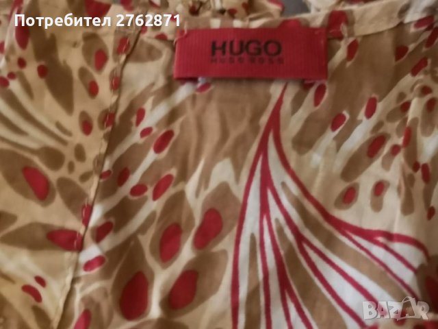 Hugo boss намалям на 22лв , снимка 2 - Рокли - 45092347