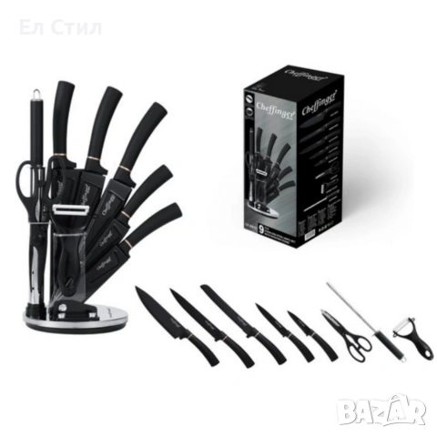 Комплект уреди за рязане–9 части с мраморно покритие, стойка, точило и белачка, снимка 12 - Прибори за хранене, готвене и сервиране - 53565458