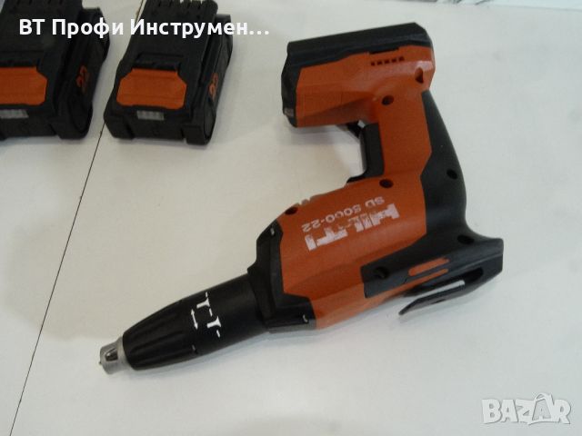 Hilti SD 5000 - 22 / 2 x 2.6 Ah / NURON - Винтоверт за гипскартон, снимка 6 - Други инструменти - 45741123