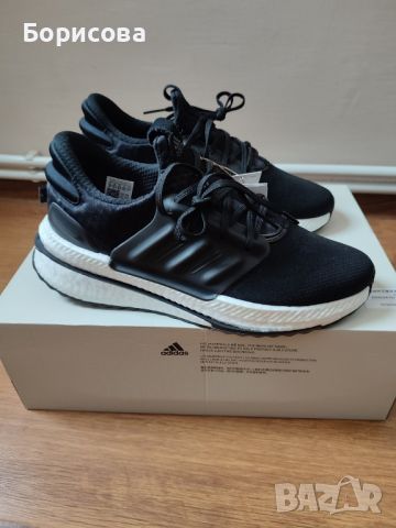 Мъжки маратонки Adidas X_PLR Boost, снимка 1 - Маратонки - 45242830