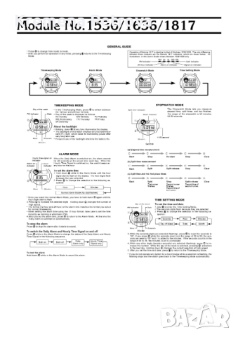 Часовник Casio Illuminator 1536 W-89H, снимка 4 - Мъжки - 52385951