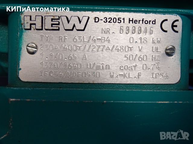 въртяща 6-позиционна маса FIBROTOR EM 10.0100.0.162.04.0.0.1 Rotary Table Assembly, снимка 9 - Резервни части за машини - 46582791