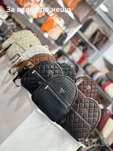 Guess Раница Гес - Различни Цветове - Различни Цветове Код SK1025, снимка 6 - Раници - 53762251