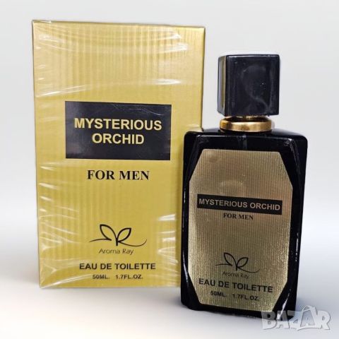 Парфюм Mysterious Orchid For Men Eau De Toilette 50ml, снимка 2 - Мъжки парфюми - 46706486