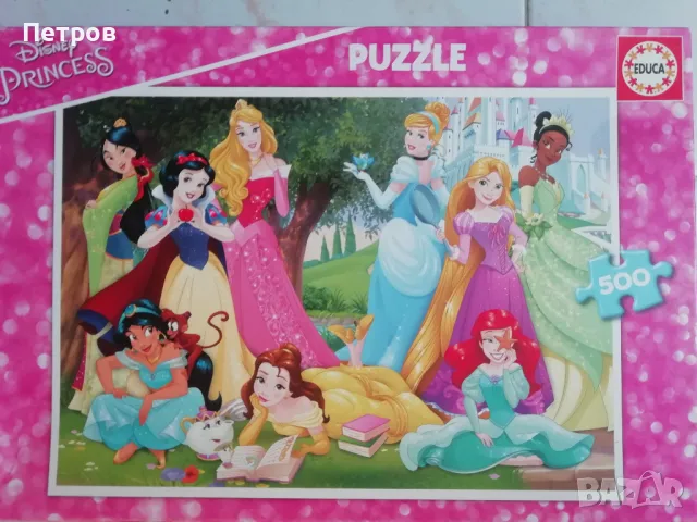 Disney Princess - пъзел 500, снимка 1 - Игри и пъзели - 47161756