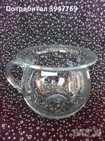 стъклена купа - чаша