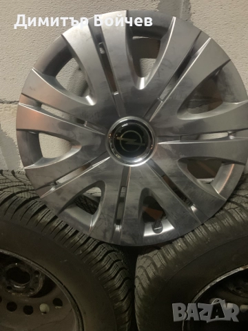 Продавам 4 бр. Зимни гуми с железни джанти 195/65 R15, снимка 2 - Гуми и джанти - 52393224