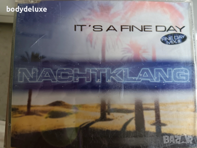 макси сингли, снимка 11 - CD дискове - 51493572