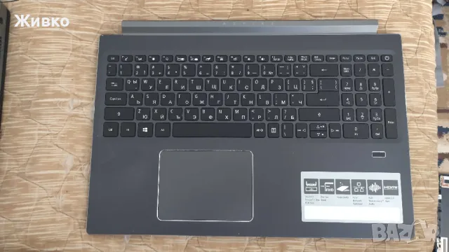 Acer a715-74G на части, работещо дъно , снимка 9 - Части за лаптопи - 47002990