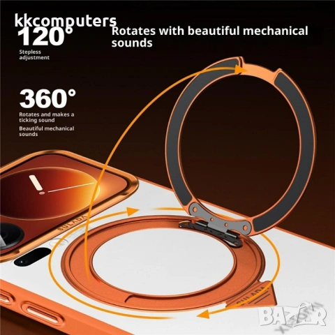 SULADA Магнитен Калъф за Xiaomi 17 Pro - TPU+PC, Матов, 360° стойка, 3 цвята, снимка 5 - Калъфи, кейсове - 53885969