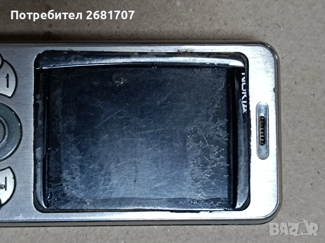 телефон Привилег(Нокия), снимка 2 - Nokia - 52243339