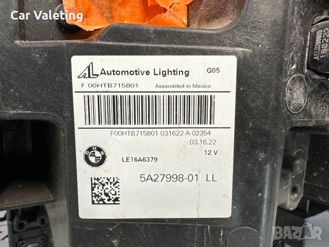 Фар фарове десен BMW X5 G05 X6 G6 far farove БМВ Х5 Г05 Х6 Г06, снимка 6 - Части - 50964991
