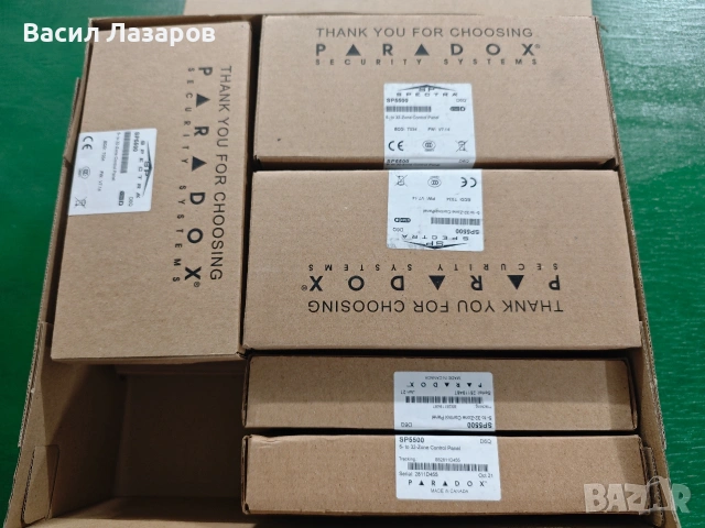 СОТ системи PARADOX SP 5500 чисто нови , снимка 3 - Други - 53428860