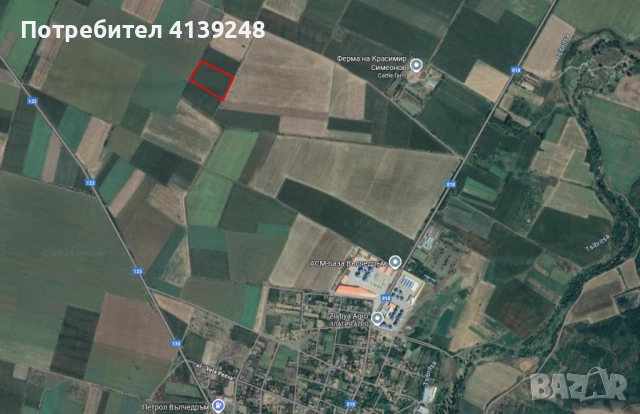 Продавам земеделска земя 15,663дка в гр.Вълчедръм, общ.Вълчедръм, обл.Монтана