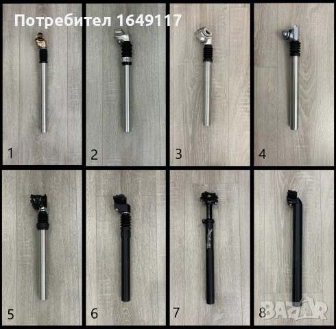 Алуминиево - амортисьорно колче [Ф-25.4/27.2/31.8мм] за седалка на велосипед колело 