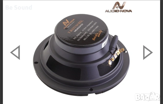 2 компонентна аудио с-ма 6.5' AUDIO NOVA CS-162L _100w Rms , снимка 8 - Тонколони - 53918127