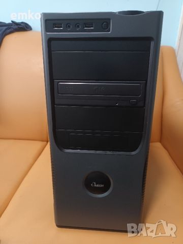 Компютър - i3-7100