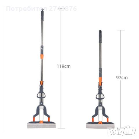  Моп тип Пеперуда ,Телескопична дръжка,Сив, снимка 4 - Мопове, кофи, четки и метли - 45993568