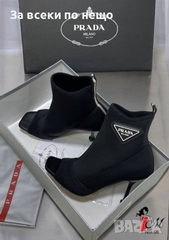 Дамски летни боти Prada - 2 налични цвята Код D556, снимка 4 - Дамски боти - 46811193