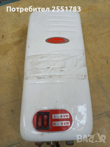 Трифазен проточен боилер 6/9квт