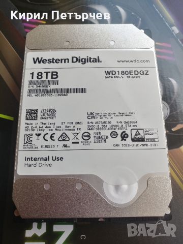 18TB Western Digital WD180EDGZ-11B2DA0 3.5" 6G/bs 7.2K SATA, снимка 1