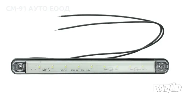 Страничен габарит 20см , снимка 4 - Аксесоари и консумативи - 49491745