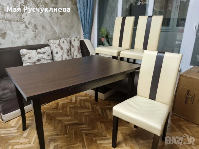 Трапезна маса Дони с четири кожени стола на мебели Виденов. 