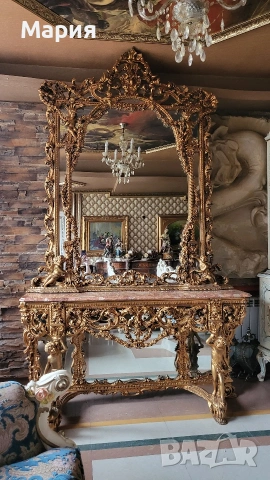 Конзола с огледало 