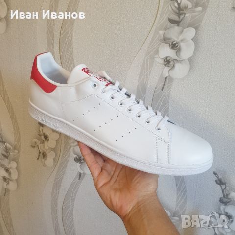 ADIDAS STAN SMITH  номер 54 2/3  оригинални маратонки за големи , снимка 9 - Маратонки - 46157434