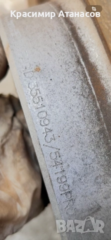 Спирачени дискове предни за Мерцедес Е-класа W211. Бензин 3.5 , снимка 11 - Части - 53048169