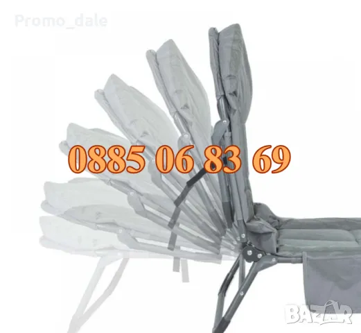 Сгъваемо походно легло тип шезлонг с чадър, градински шезлонг до 200 кг, сив цвят, снимка 3 - Градински мебели, декорация  - 49538752