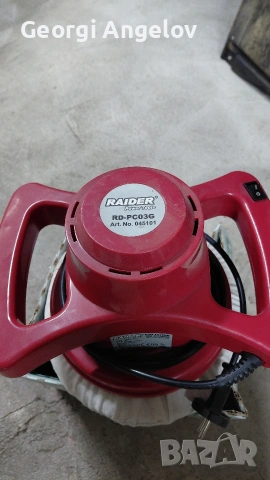 Машина за пастиране