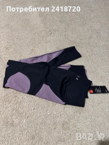 Клин  Under Armour, снимка 2 - Клинове - 52997380