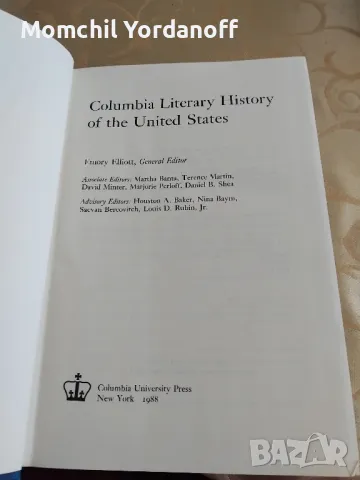 Columbia Literary History of the United States , снимка 2 - Енциклопедии, справочници - 49242026