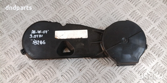 Ангренажен капак Audi A6 4F 3.0TDI 233hp 2007г.	