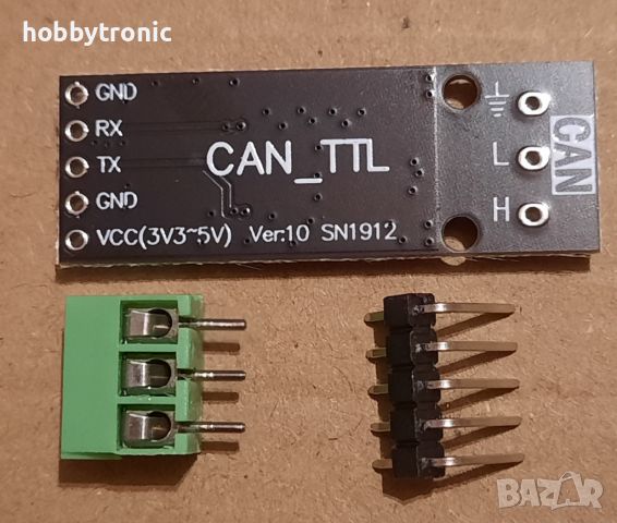 Модул CAN to TTL, снимка 2 - Друга електроника - 45292467