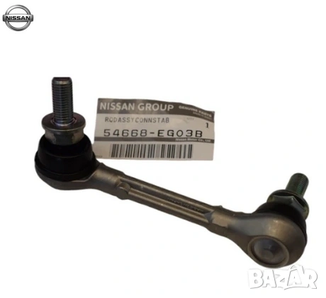 Задна лява биалетка 54668-EG03B 54668EG03B Infiniti Nissan