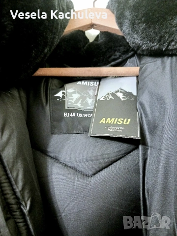 Продавам нова с етикет дамска парка , снимка 4 - Якета - 53524021