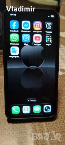 Продавам iPhone 12