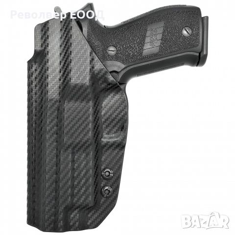 Кобур Rounded by CE - за Sig Sauer P226 с релса, вътрешен с въртяща щипка, дясна ръка, снимка 1 - Оборудване и аксесоари за оръжия - 45269103