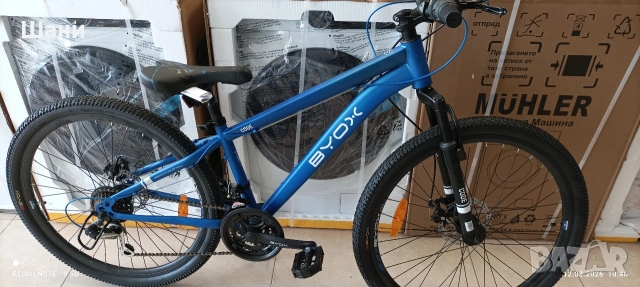 Велосипед 26 цола номер 05-05., снимка 4 - Велосипеди - 36676834