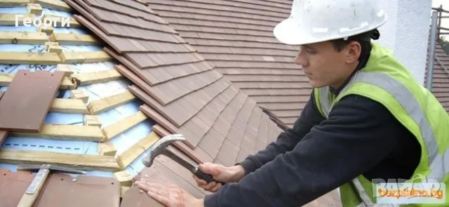 Ремонт на покриви , снимка 15 - Ремонт на покриви - 50218962