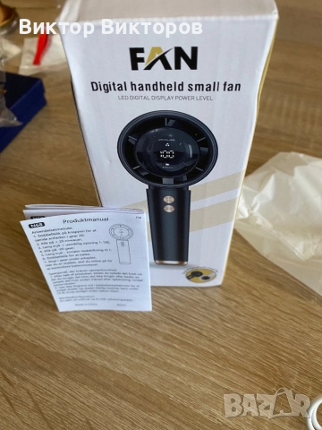 Вентилатори USB ръчни, снимка 7 - Вентилатори - 51595474
